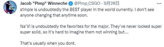 柞岗镇中心小学在省武术套路赛中取得优异成绩