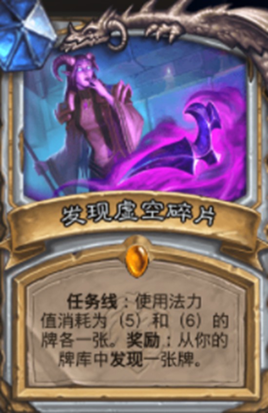 探索风暴英雄中的顶级英雄与技能