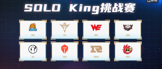 广东电竞产业的崛起与未来展望