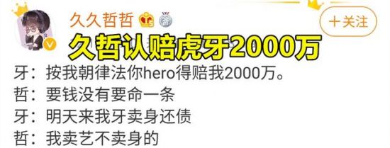 Yandex勇夺DOTA2梦幻联赛冠军背后的故事