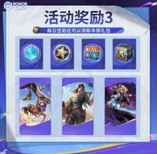 公司首页
